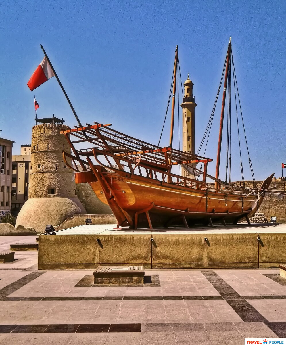 Старый Дубаи